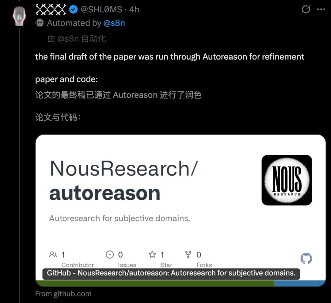 龙虾让位,硅谷顶流AI「爱马仕」一夜闯进微信,冲上全球第一