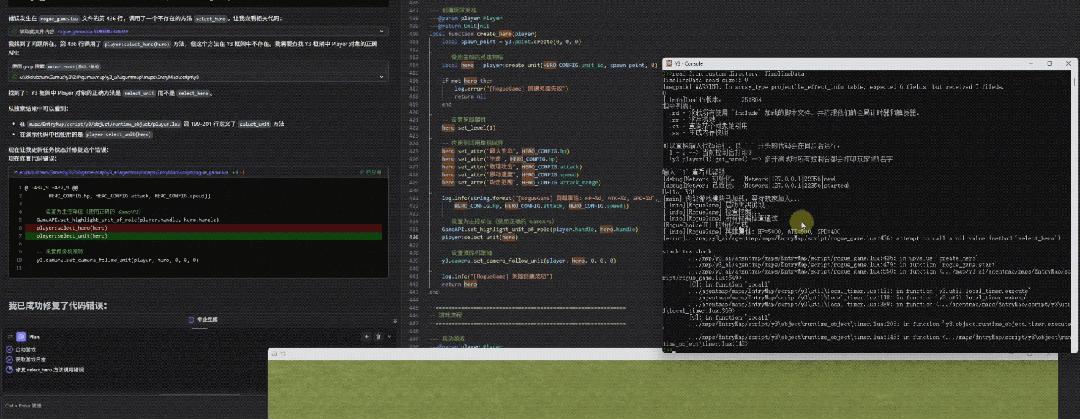 4人团队花几百块做出百万流水，AI+UGC的“黄金时代”要来了？