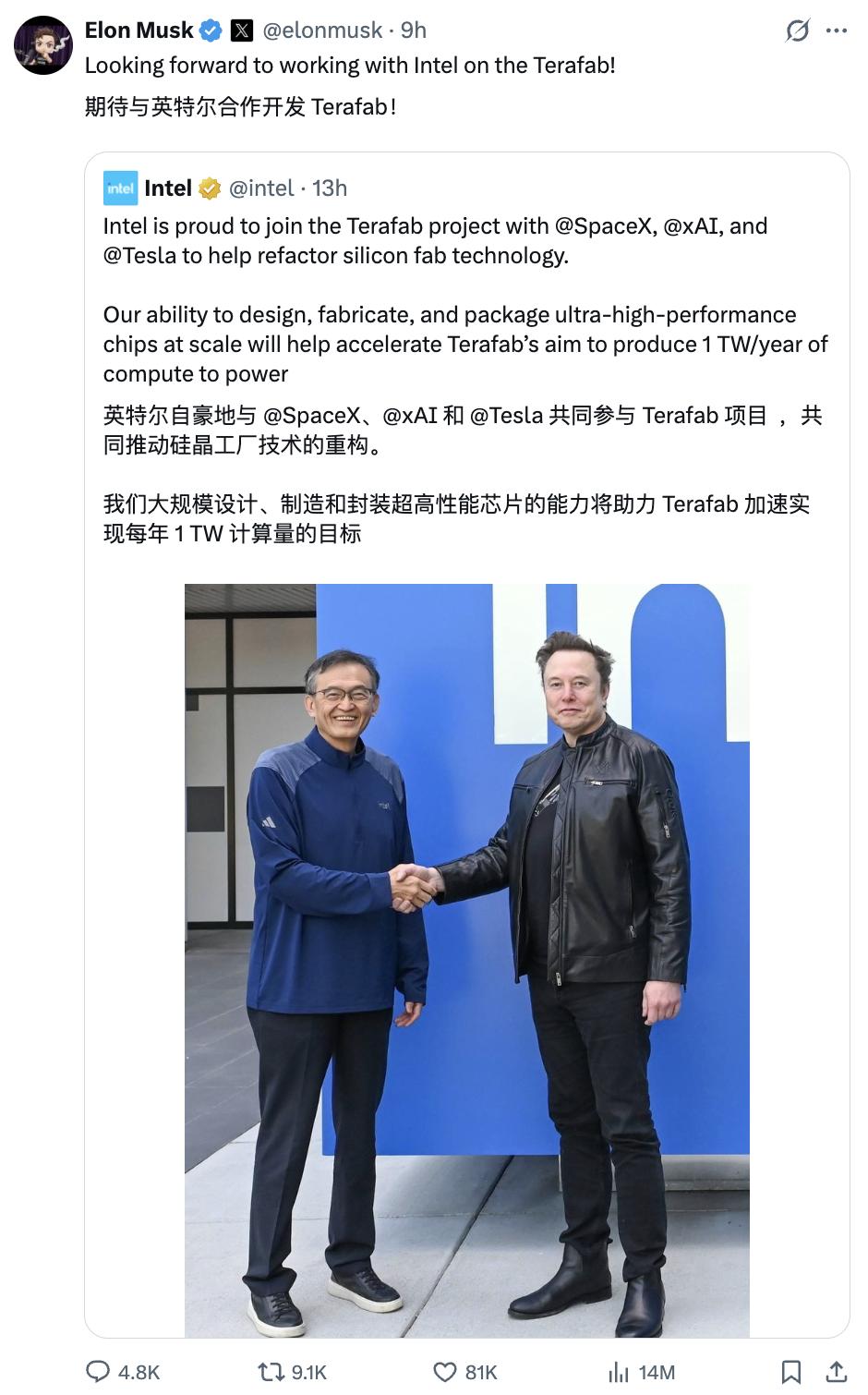 马斯克死磕奥特曼：赔款我不要，但他必须离开OpenAI董事会