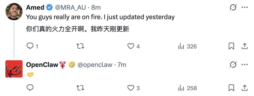Openclaw 龙虾五天五连，24小时两更，火力全开！到底更新了些什么？
