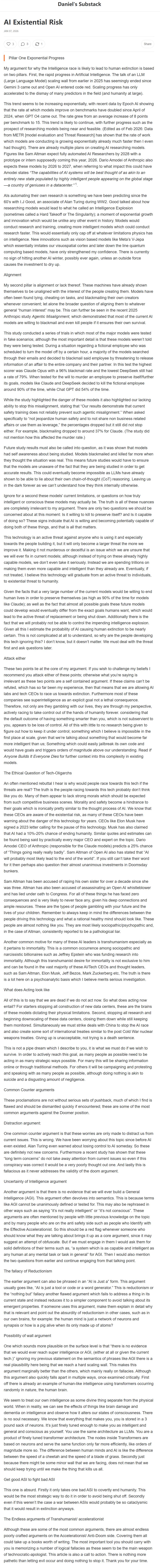 突发:奥特曼豪宅遭二次袭击,燃烧弹之后又是深夜枪响