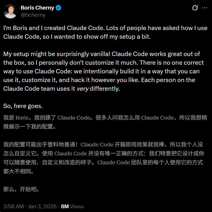 Claude Opus 4.7刚刚曝光,Claude Code一夜重构,7x24小时替你打工