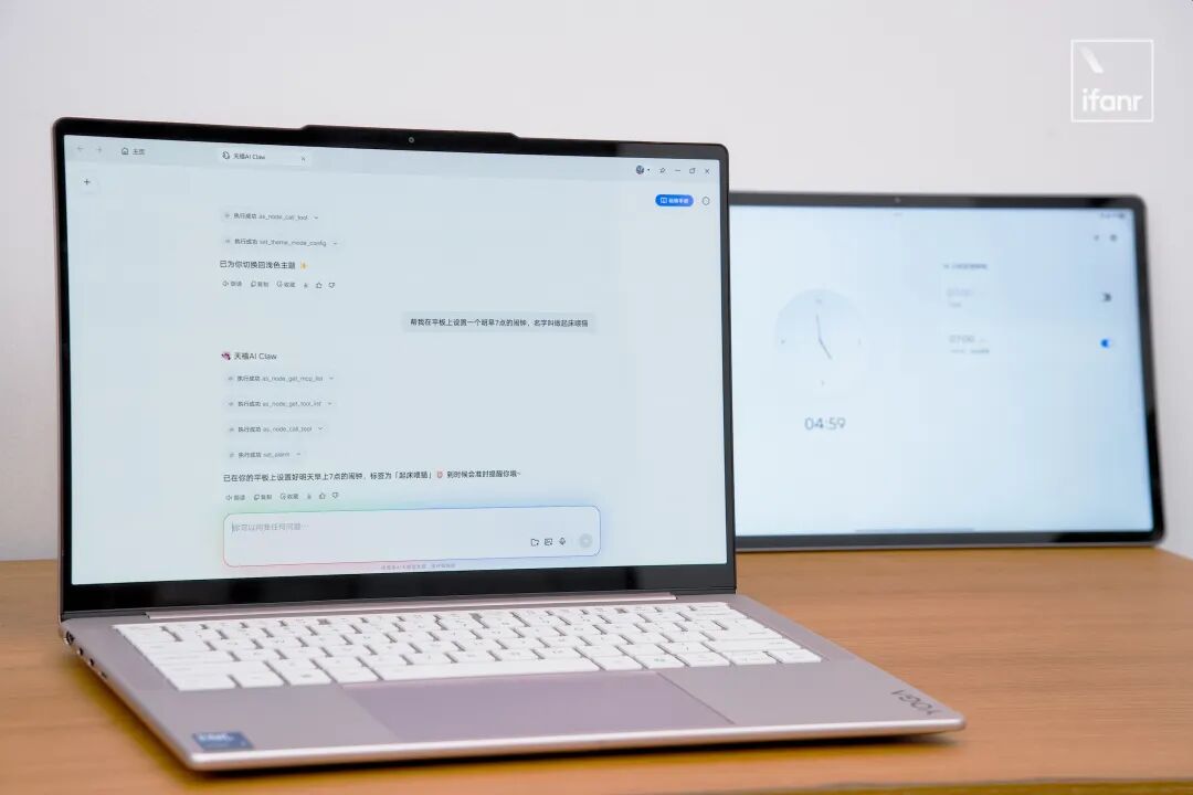微软想给所有Windows电脑预装龙虾