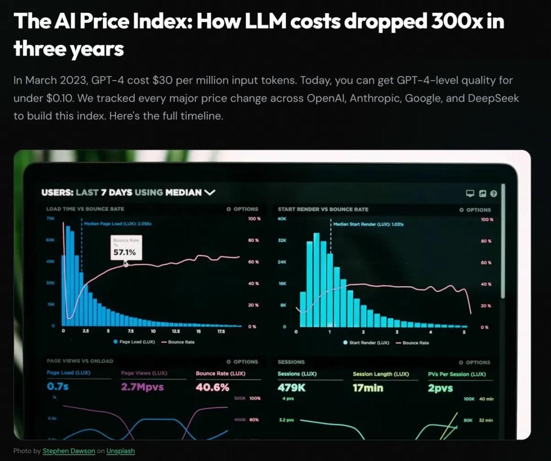 谁能算清“Token账单”？