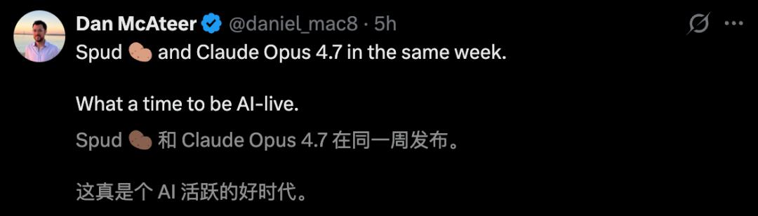 Claude Opus 4.7刚刚曝光,Claude Code一夜重构,7x24小时替你打工