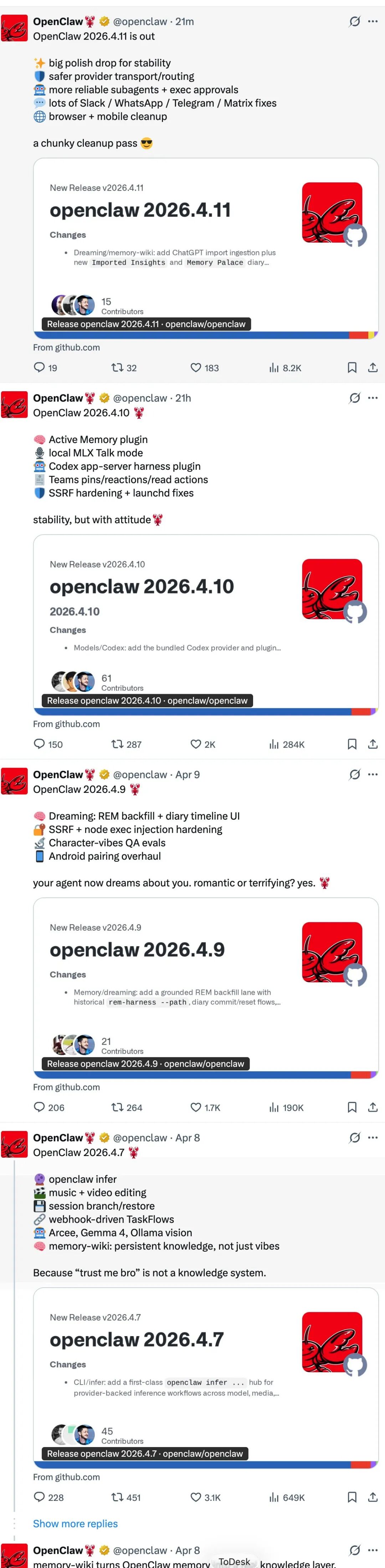 Openclaw 龙虾五天五连，24小时两更，火力全开！到底更新了些什么？