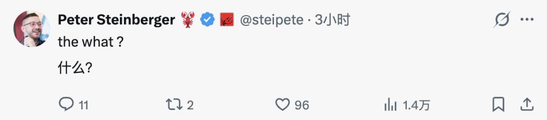 快倒闭的硅谷神鞋，转行 AI 股价暴涨 7 倍，龙虾之父都懵了