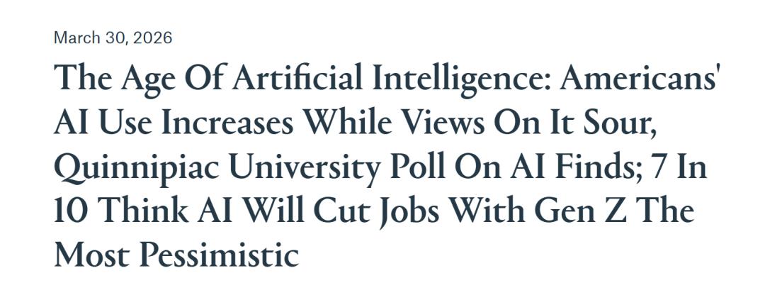 突发:奥特曼豪宅遭二次袭击,燃烧弹之后又是深夜枪响