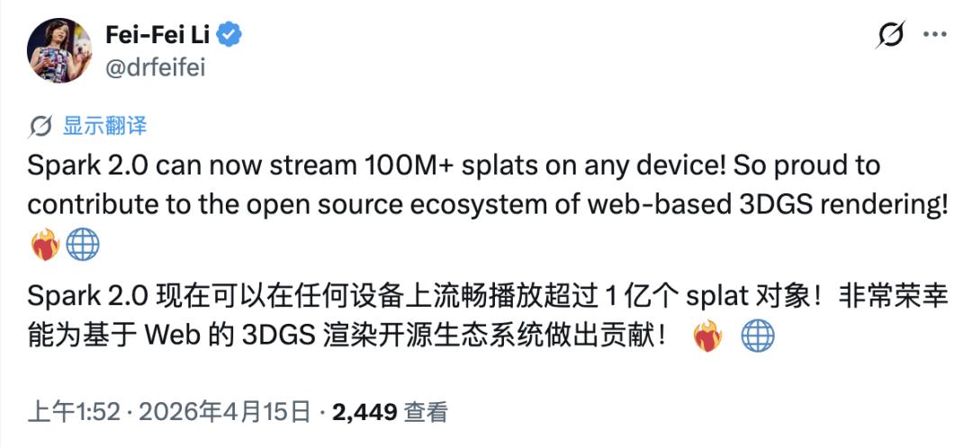 刚刚，李飞飞最新成果发布，手机也能跑亿级粒子的 3D 世界了