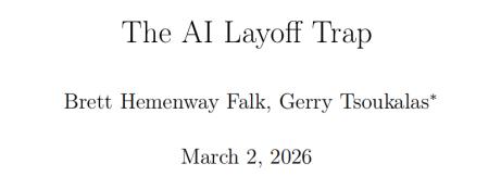 AI裁员,裁到了“消费”这根大动脉?