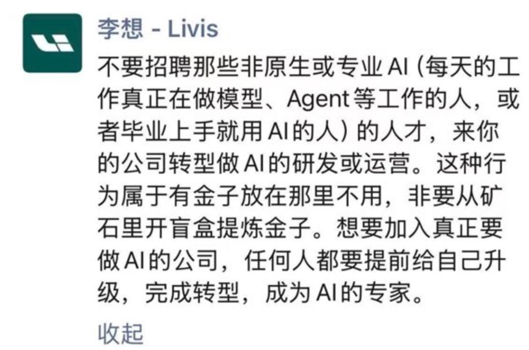警惕Token福利陷阱
