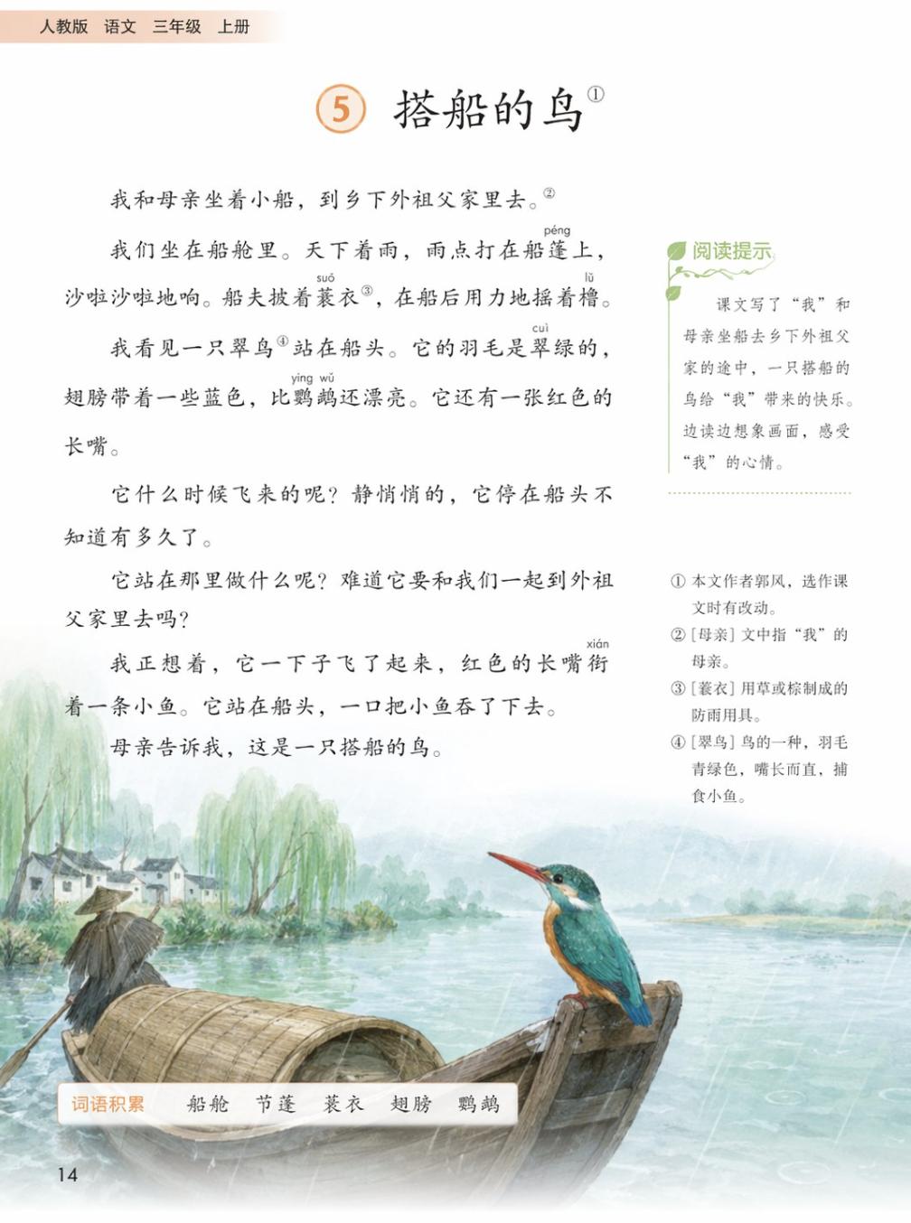 比Nano Banana还夯的生图模型泄露，截图不再是证据了 | 附提示词