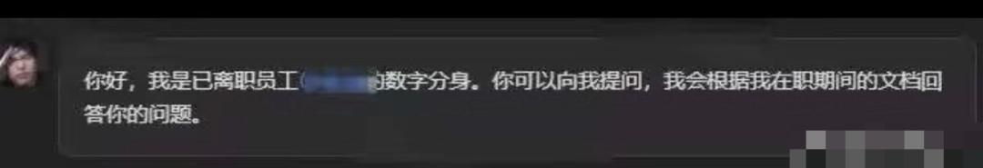 蒸馏:全员skill的职场恐怖故事