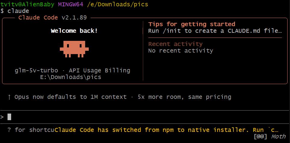 更新越频繁，Claude Code与Codex越像