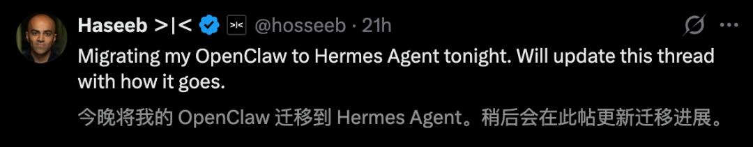 龙虾让位,硅谷顶流AI「爱马仕」一夜闯进微信,冲上全球第一