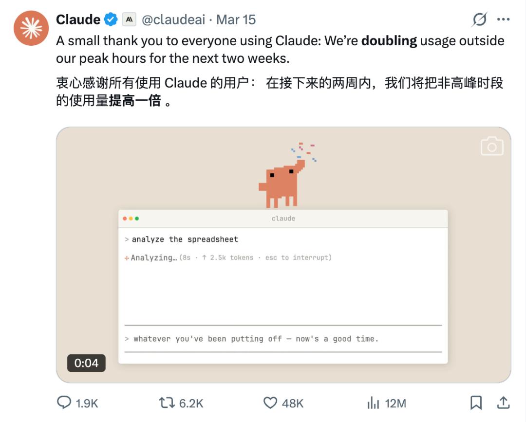 最强Claude比黄金还贵，有人用省token.skill 立降65%，还有10个小妙招
