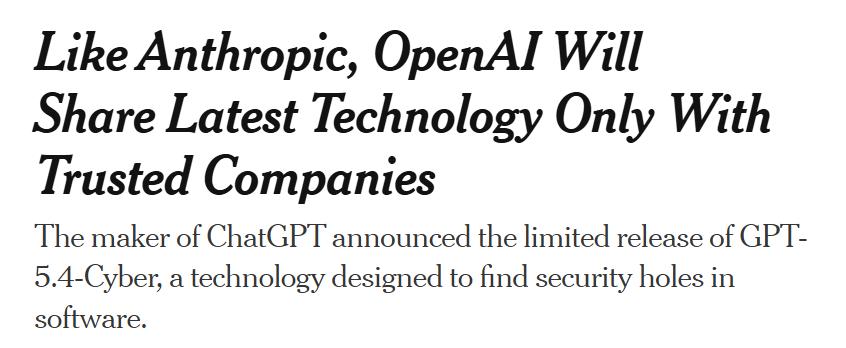 更新越频繁，Claude Code与Codex越像