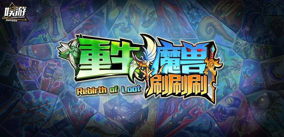 4人团队花几百块做出百万流水，AI+UGC的“黄金时代”要来了？