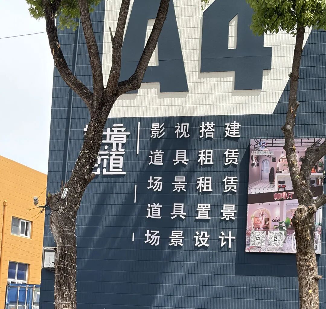 800元“卖脸”给AI短剧，你愿意吗？