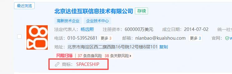 超过Seedance的黑马,是“精心设计”的爆款?