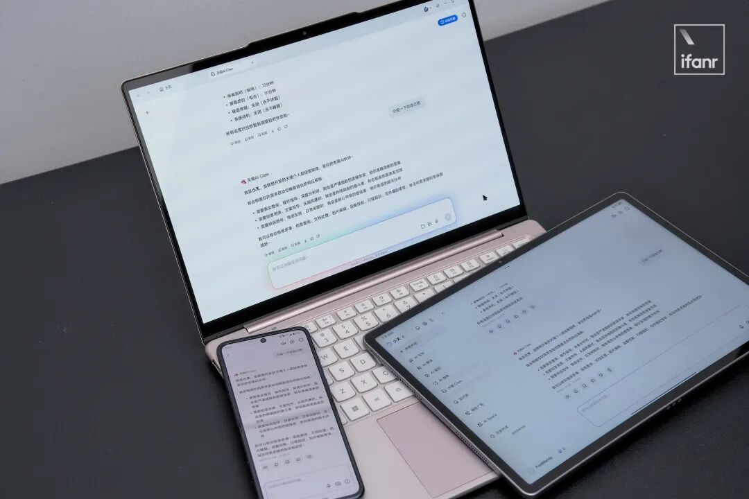 微软想给所有Windows电脑预装龙虾