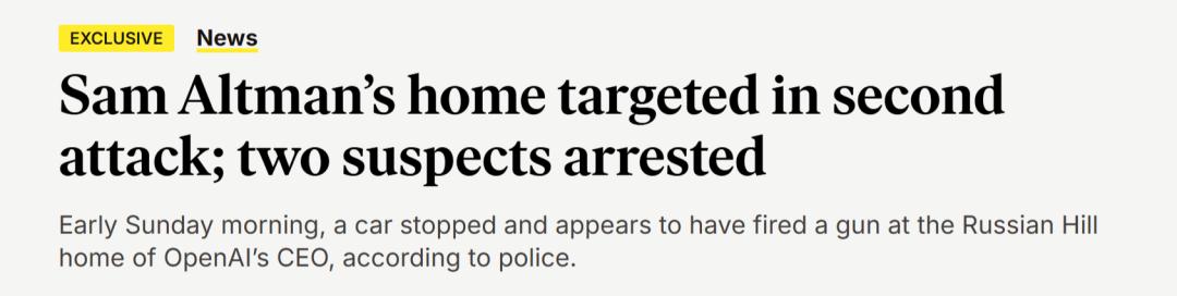 突发:奥特曼豪宅遭二次袭击,燃烧弹之后又是深夜枪响