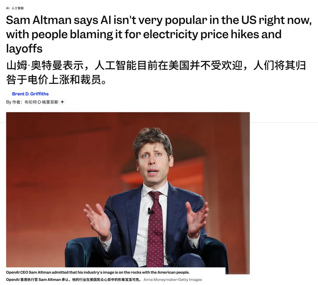 奥特曼家被炸了！