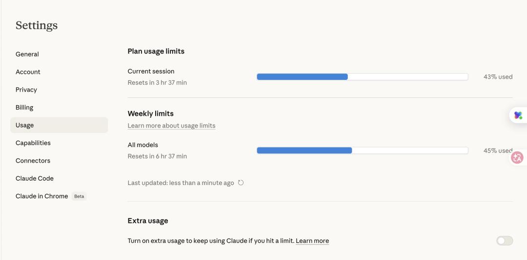 用不起Token的我，成了AI时代的下沉市场人群