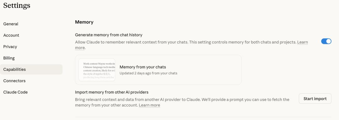最强Claude比黄金还贵，有人用省token.skill 立降65%，还有10个小妙招
