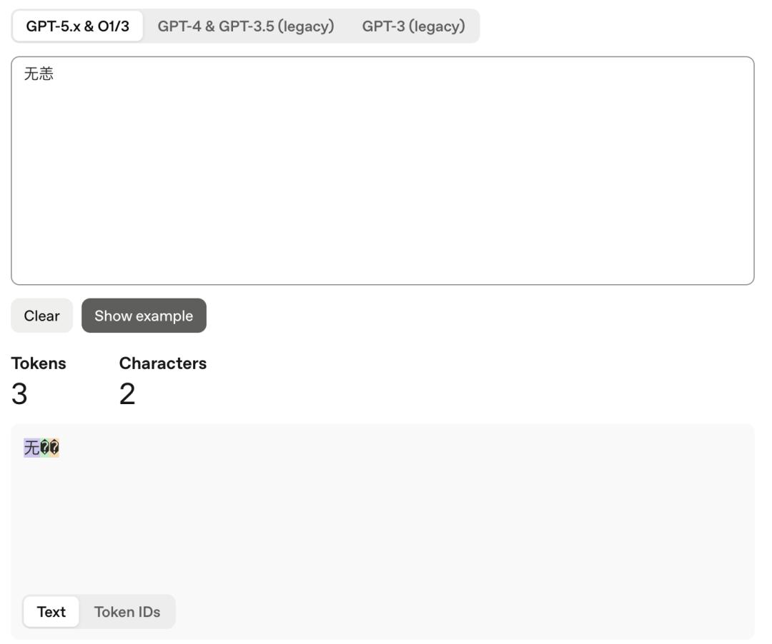 最强Claude比黄金还贵，有人用省token.skill 立降65%，还有10个小妙招