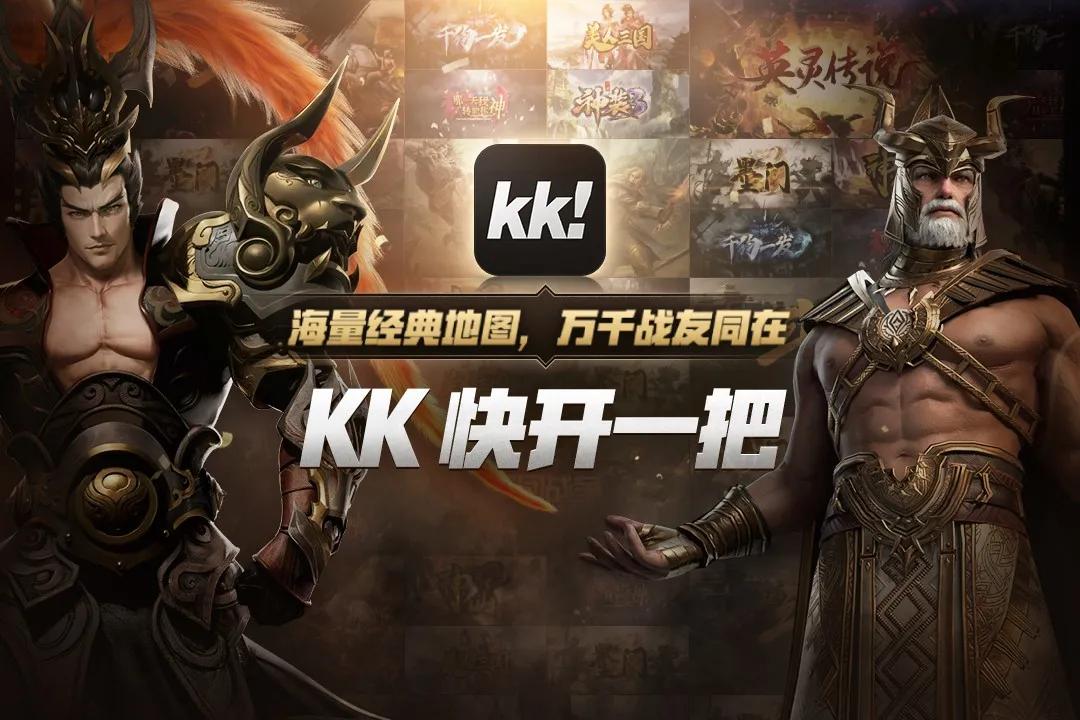 4人团队花几百块做出百万流水，AI+UGC的“黄金时代”要来了？