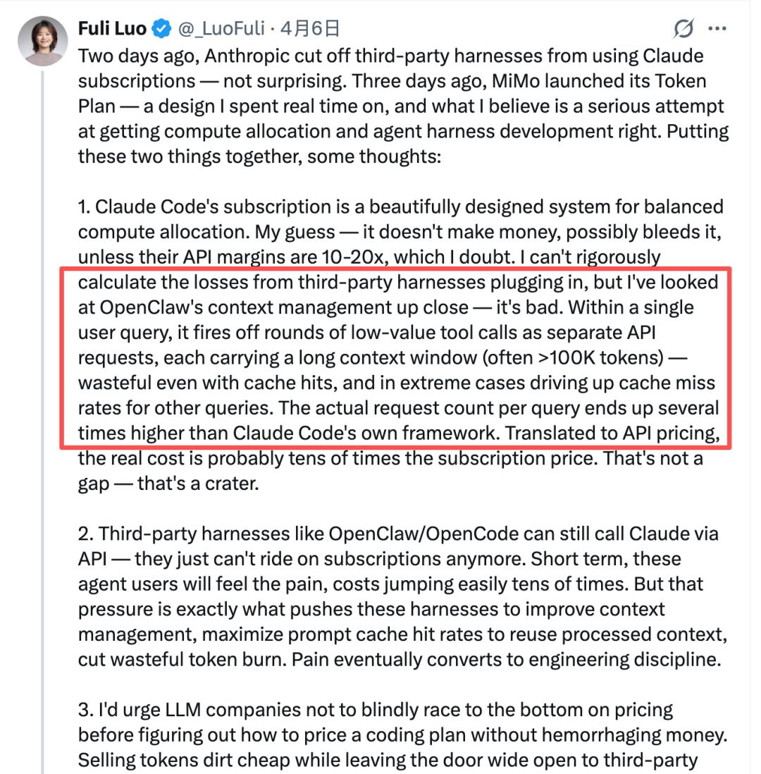 全民狂欢与退潮——为什么龙虾这波热潮冷却得如此之快?