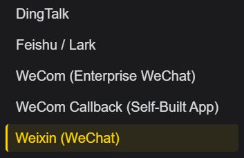龙虾让位,硅谷顶流AI「爱马仕」一夜闯进微信,冲上全球第一