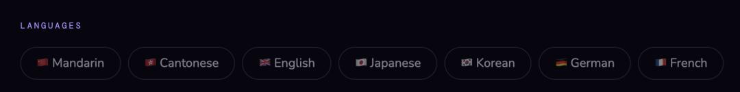 超过Seedance的黑马,是“精心设计”的爆款?