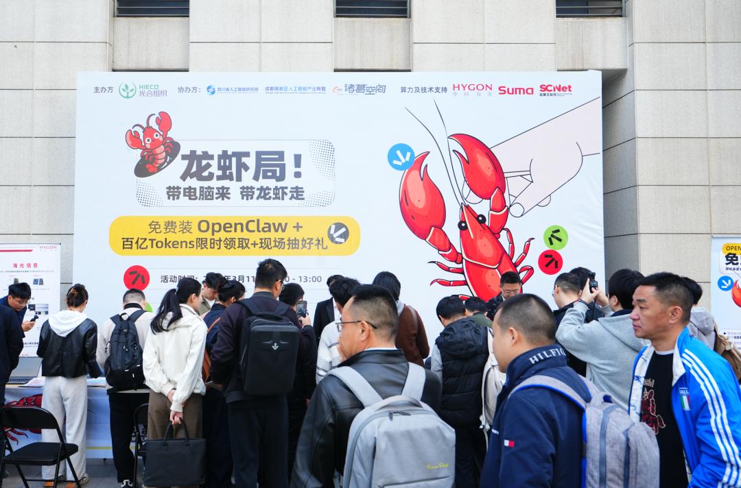 微软想给所有Windows电脑预装龙虾