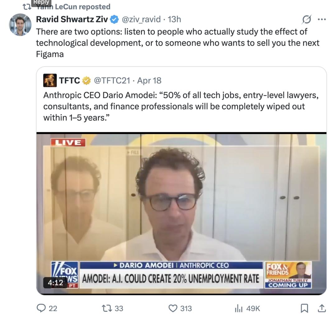 杨立昆开喷 Anthropic CEO：别信那个卖AI的人