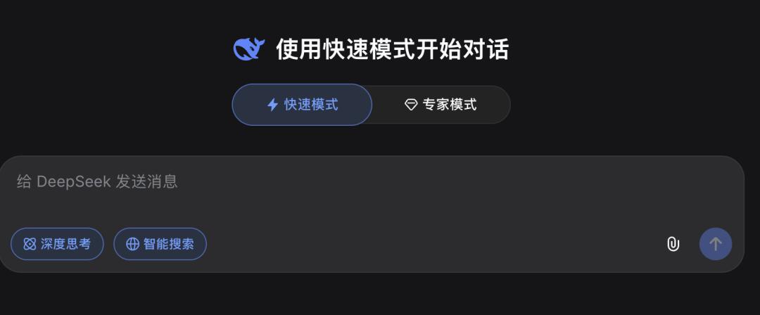 月薪3万，去内蒙草原给DeepSeek守机房