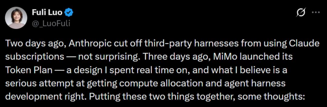 大模型厂商,是时候告别Token狂欢了