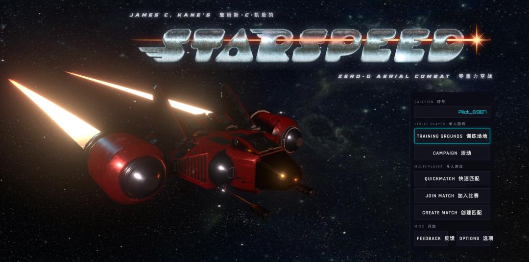 刚刚，李飞飞最新成果发布，手机也能跑亿级粒子的 3D 世界了