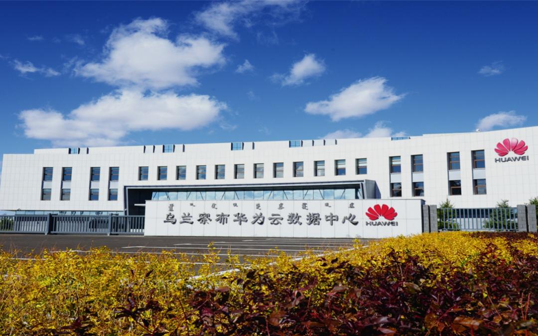 月薪3万，去内蒙草原给DeepSeek守机房