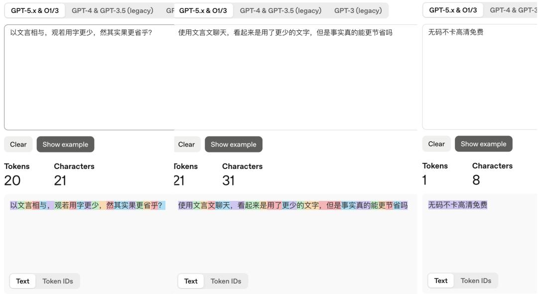 最强Claude比黄金还贵，有人用省token.skill 立降65%，还有10个小妙招