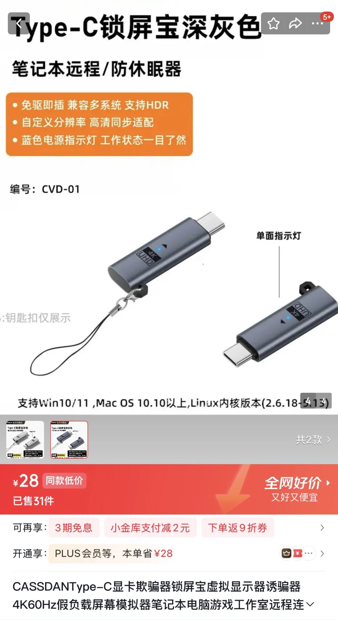 全民狂欢与退潮——为什么龙虾这波热潮冷却得如此之快?