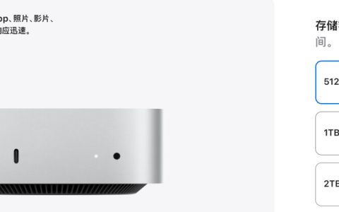 Mac mini卖断货，「断头」MacBook成了AI新宠？