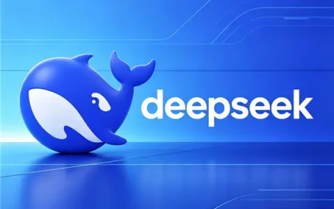 DeepSeek V4.1灰度测试：代码能力大提升 天差地别