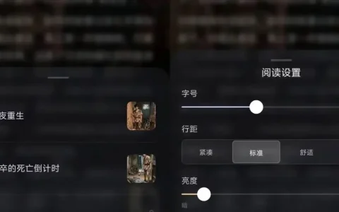 独家！阿里内测“向尾”，试水AI互动故事赛道