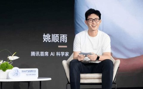 醒醒吧，微信AI根本没上船