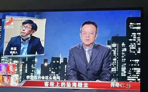 被困雪山靠一口蜂蜜活下来？我被 AI 苦情戏骗惨了
