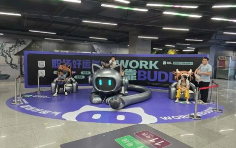 腾讯AI秘密“换船”：元宝失宠，WorkBuddy接棒