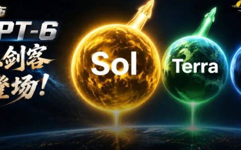 GPT-6要来了！OpenAI彻底抛弃4T旧底座