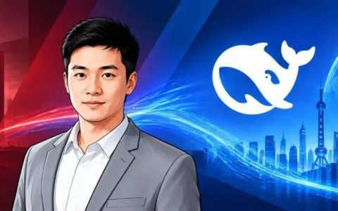 上市在即，高瓴创投90后合伙人或将出任DeepSeek CFO